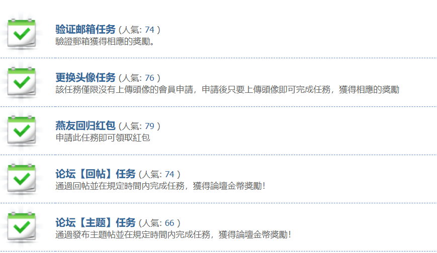 2026-1-16 9-47-42.png