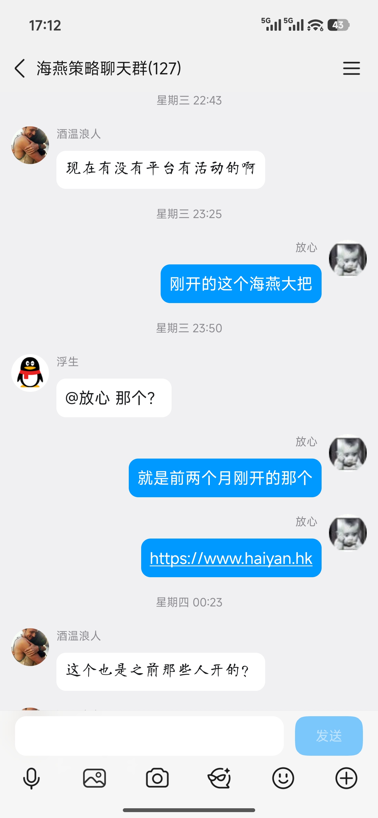 Screenshot_2026-03-10-17-12-13-953_com.tencent.mo.jpg