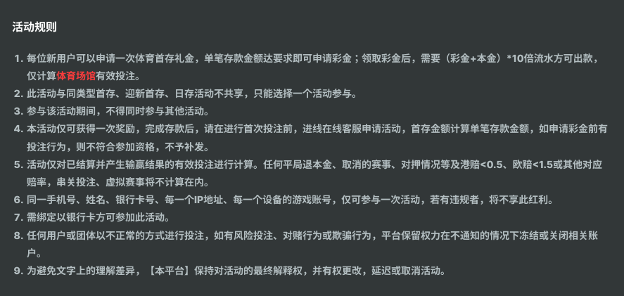 QQ20260318-200824.jpg