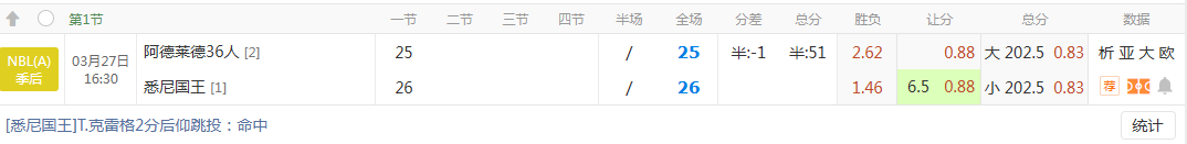 QQ20260327-165532.jpg