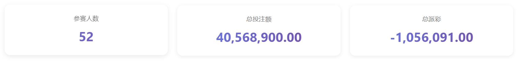 360截图20260327233928995.jpg