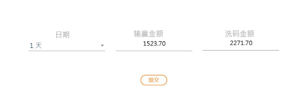 360截图20260328111332682.jpg