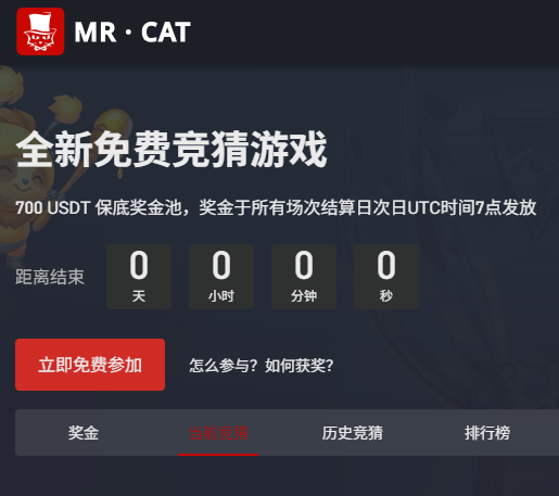 QQ截图20260328162409.png