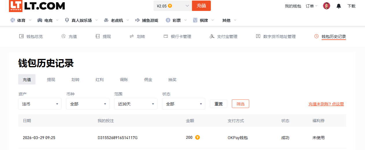 QQ20260329-093643.jpg