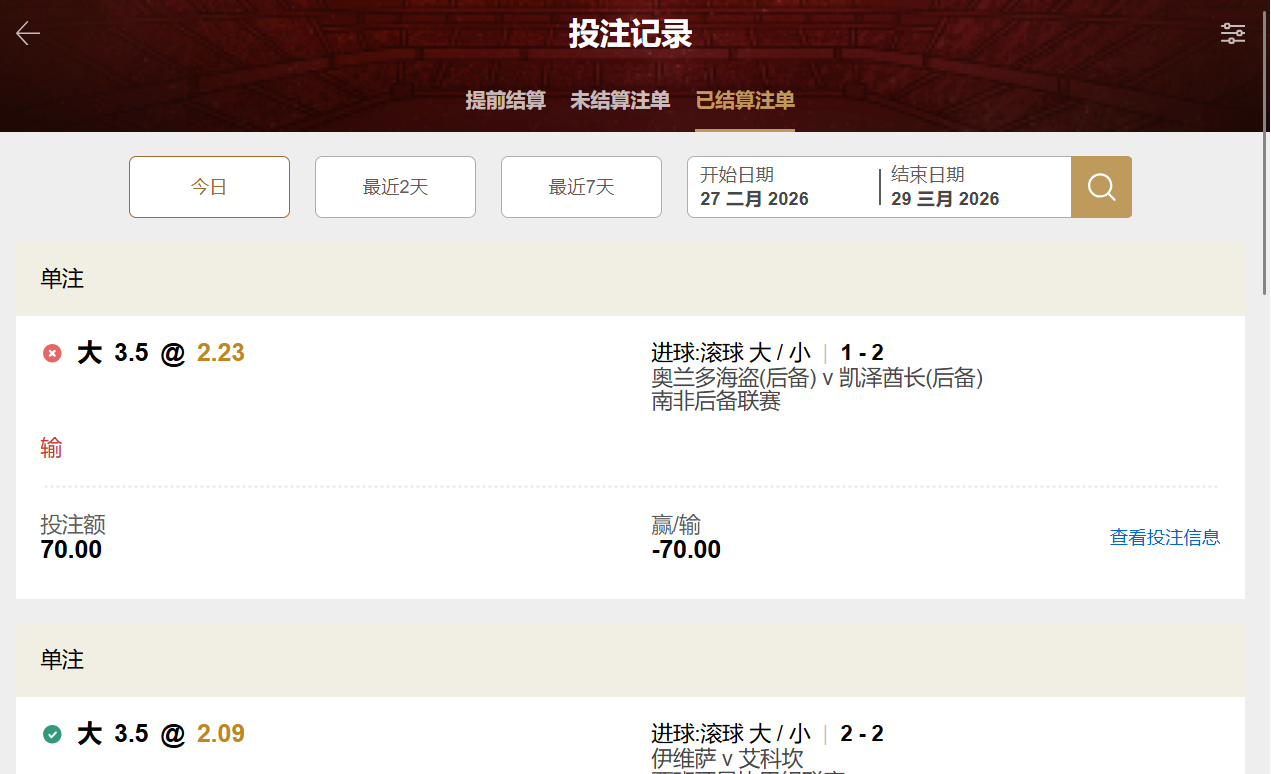 QQ20260329-202556.jpg
