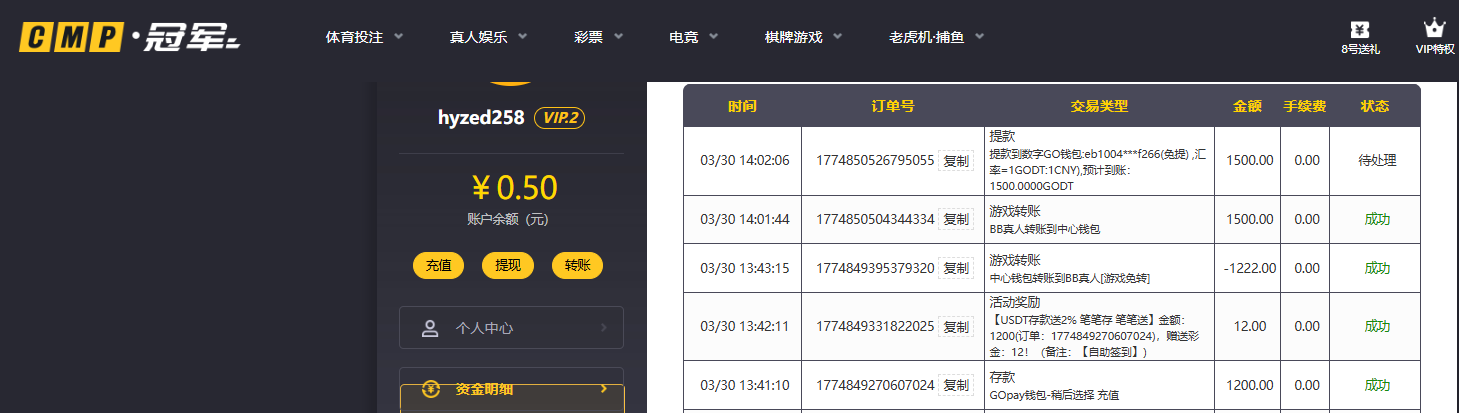 QQ20260330-140231.jpg