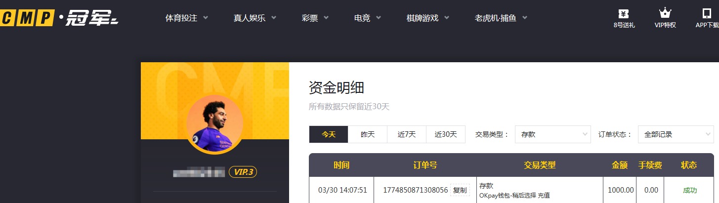 QQ20260330-170004.jpg