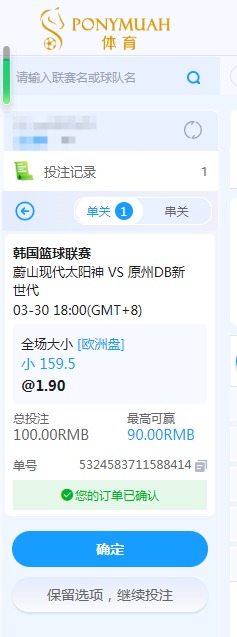 QQ20260330-170103.jpg