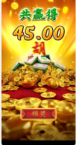 QQ截图20260330174302.png
