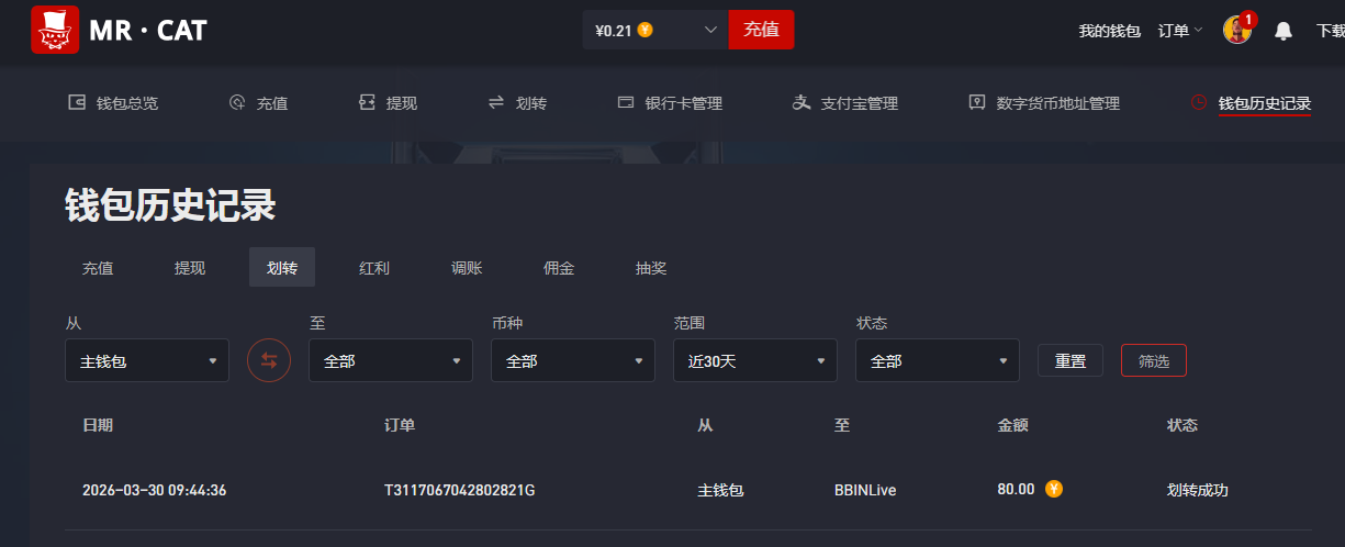 QQ20260330-204953.jpg