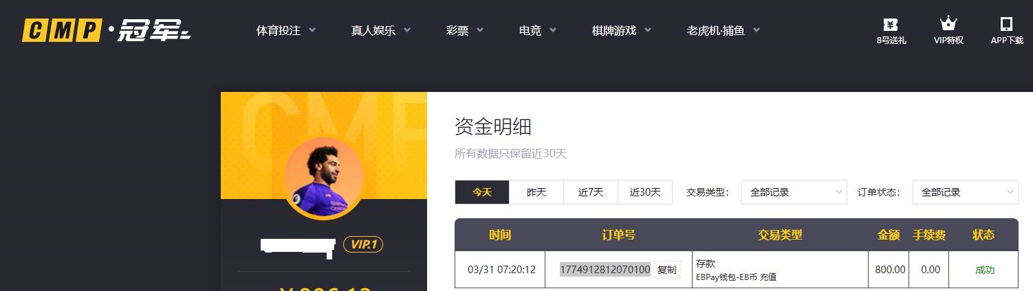 360截图--1648645901.jpg