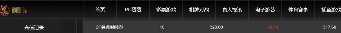 QQ截图20260331190644.jpg