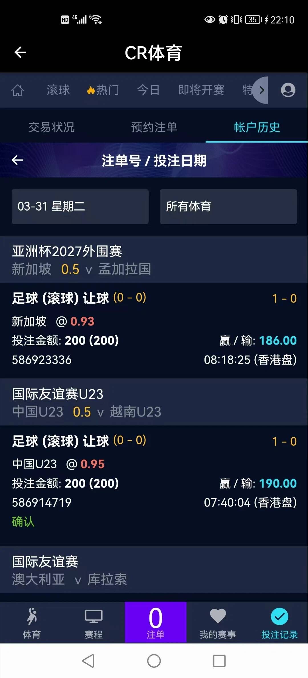 微信图片_20260331221108_57_116.jpg