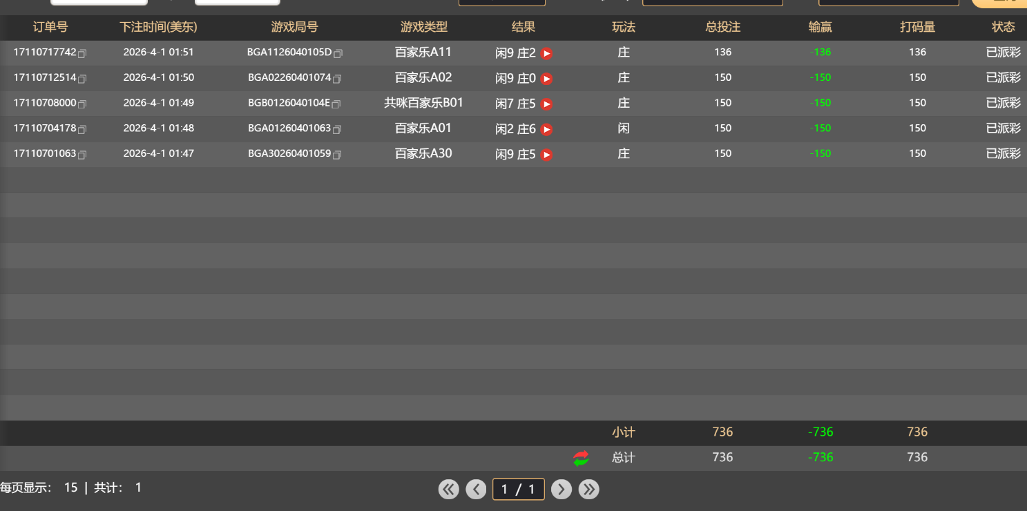 QQ20260401-135159.jpg