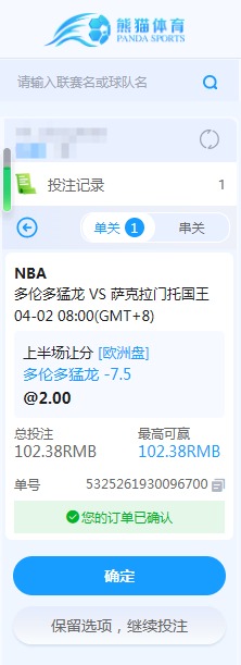 QQ20260402-080613.jpg