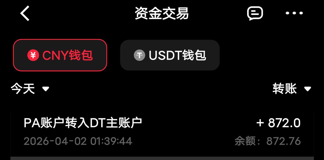 QQ图片20260402135455.jpg