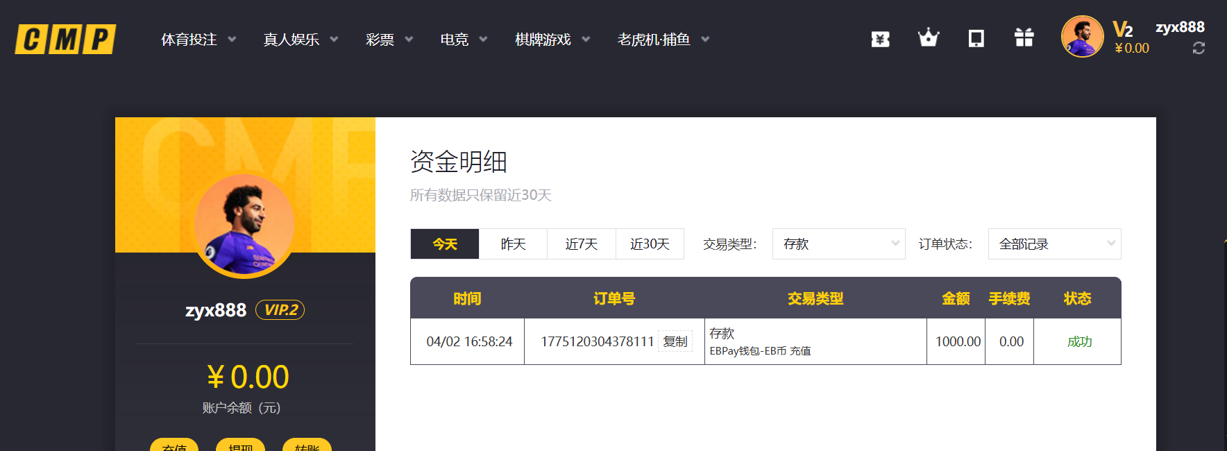 73d295eb-fb7b-410c-a7a3-502031e007d2.png
