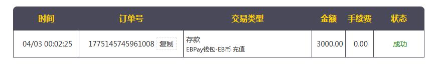 360截图20260403001548653.jpg