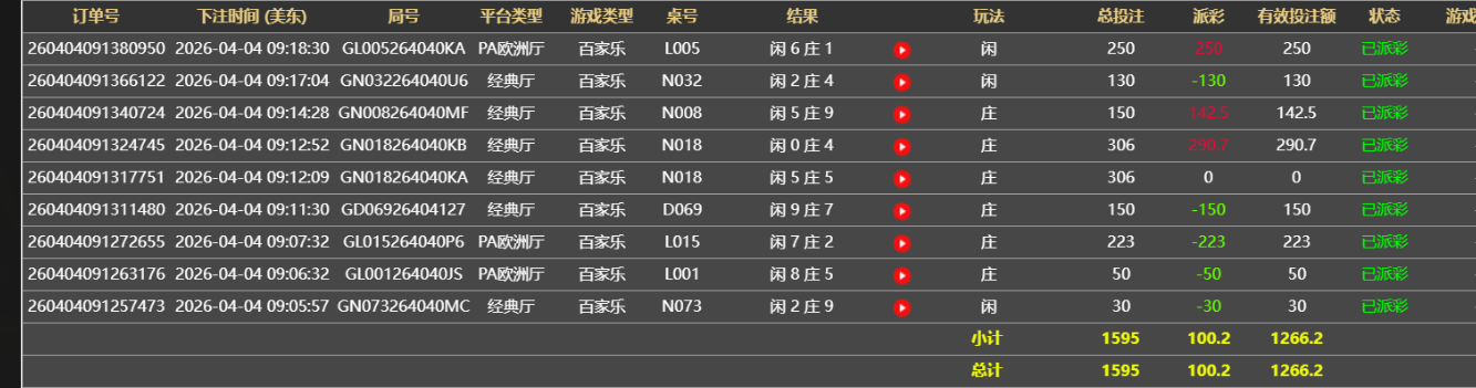 2 - 副本.png
