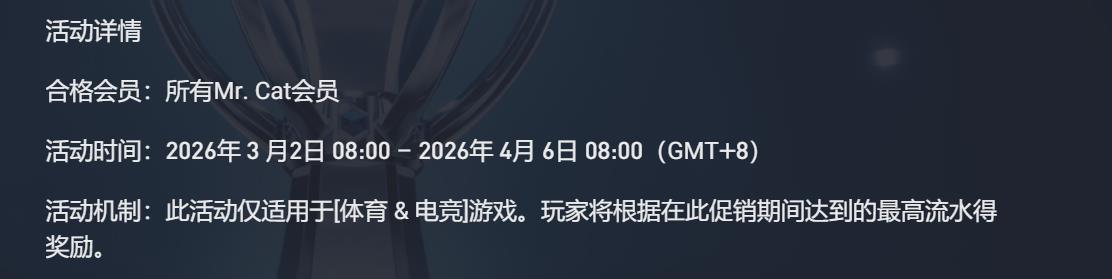 360截图20260404235641493.jpg