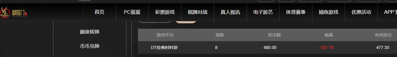 QQ截图20260405140229.jpg