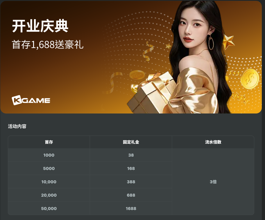 QQ20260405-183732.jpg