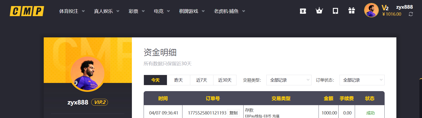 dc6486ee-f86b-432c-9b19-9e9b15ba3214.png