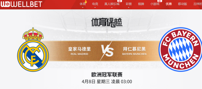QQ20260407-195604.png