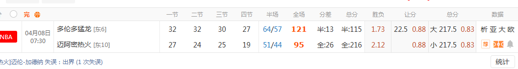 QQ20260408-095316.jpg