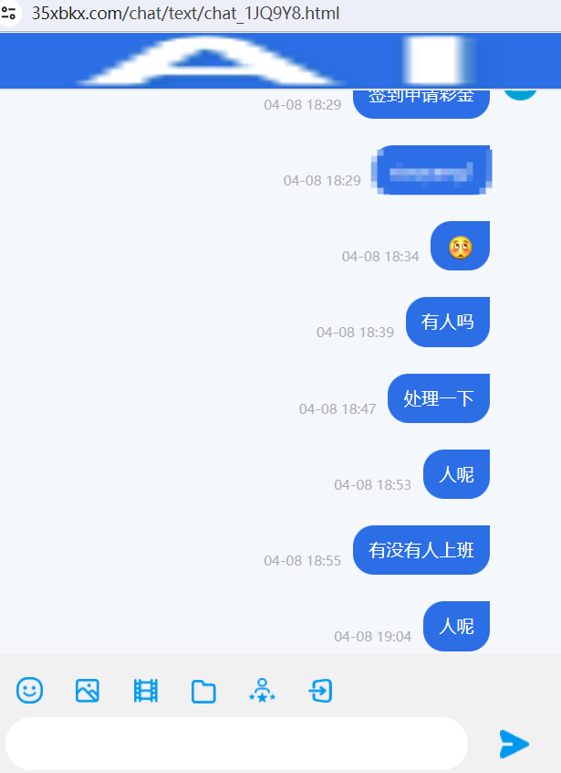 QQ20260408-190705.png