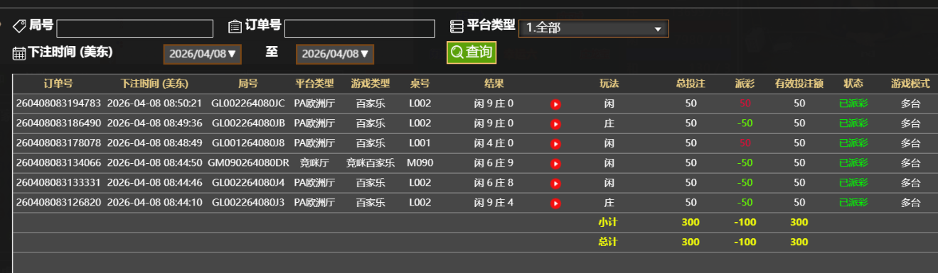 {792D987C-CC48-4661-9DED-B60DF0BBDDC9}.png