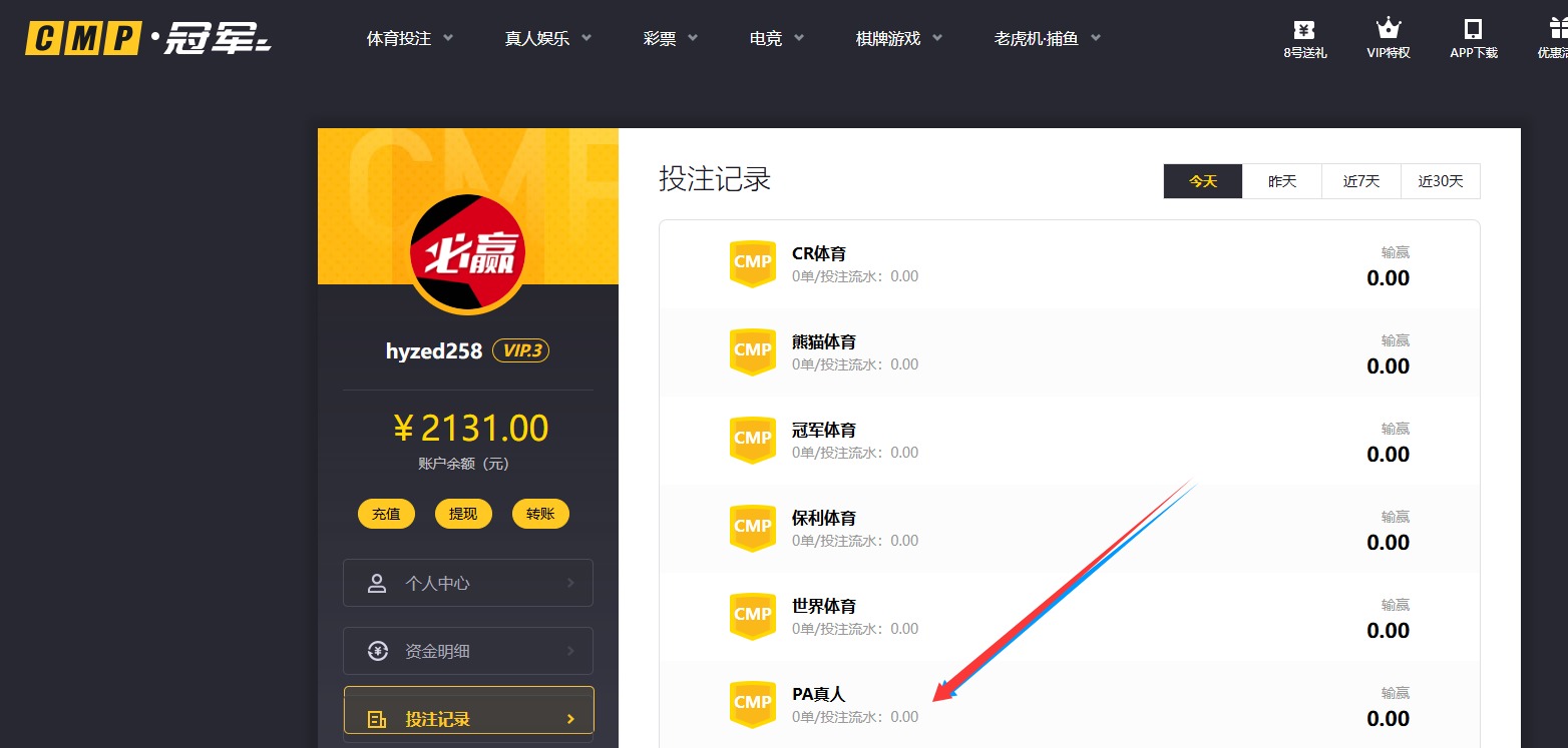 QQ20260410-153351.jpg