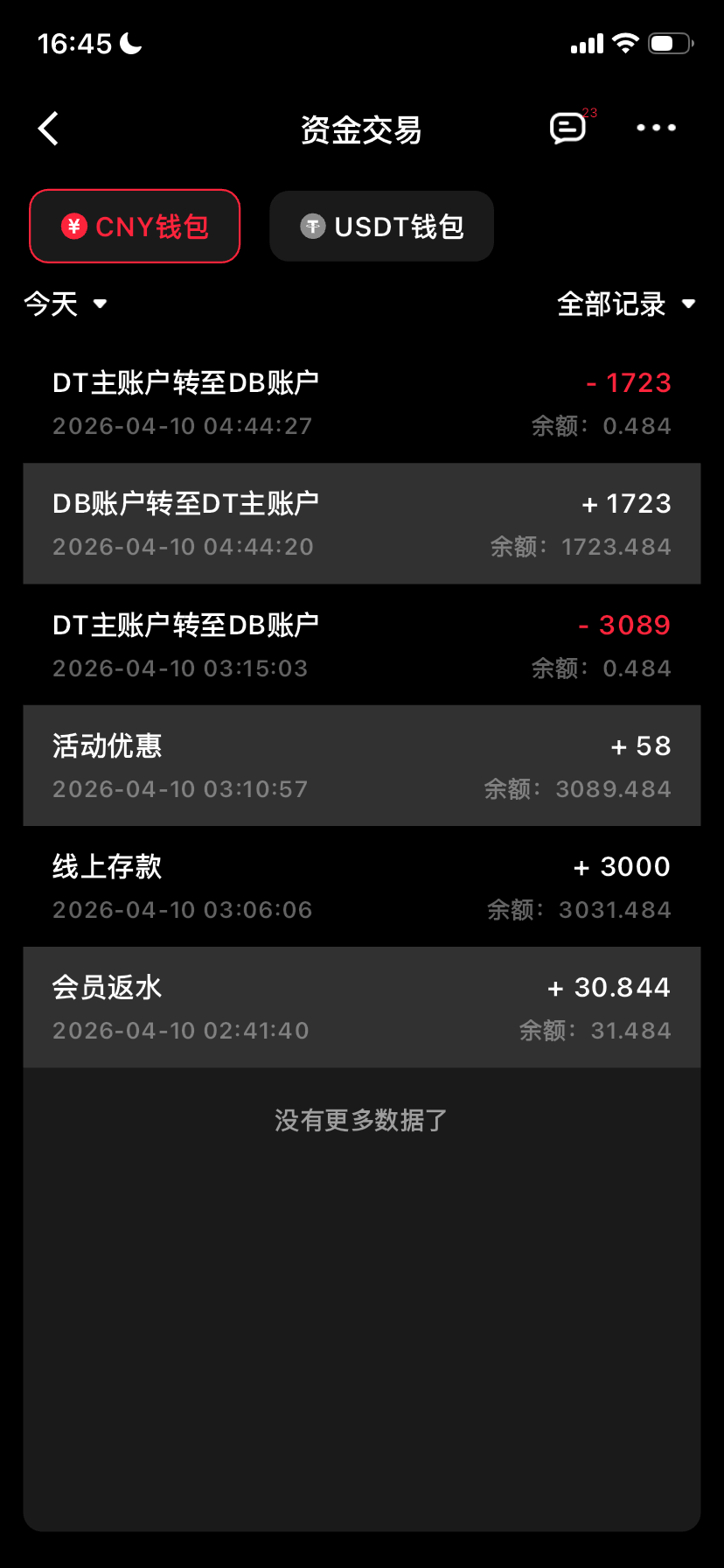 IMG_6999.png