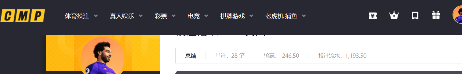 QQ20260410-192134.png
