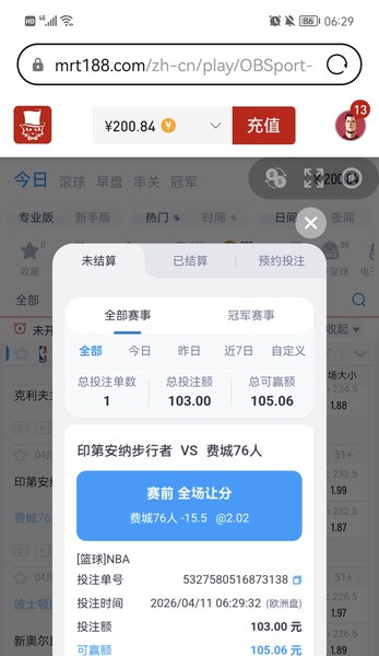 d7a5a68e87984df98a58a7abd9167651.jpg