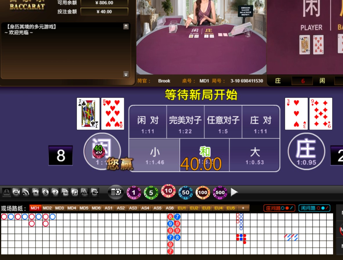 QQ20260411-134133.jpg