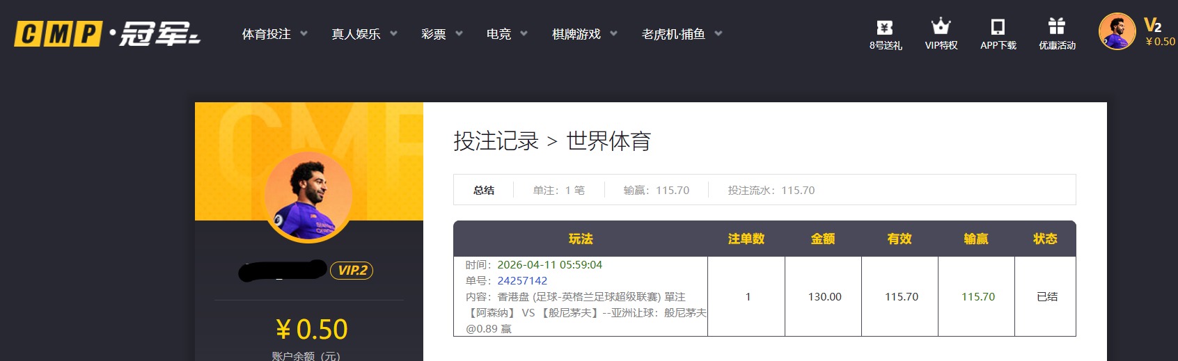 QQ20260411-215526.jpg