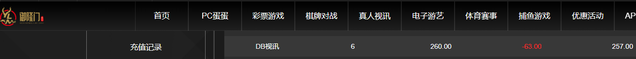 QQ20260412-150530.jpg