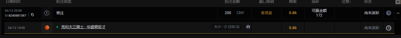 666.png