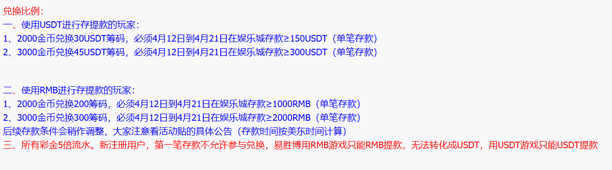 04131.png