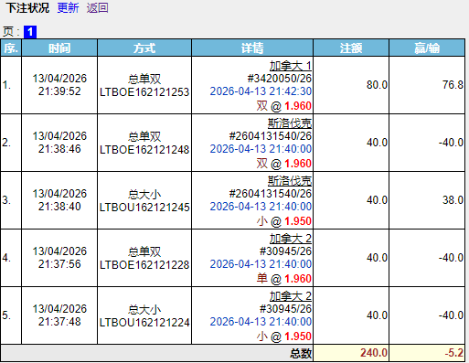 QQ20260413-214331.jpg