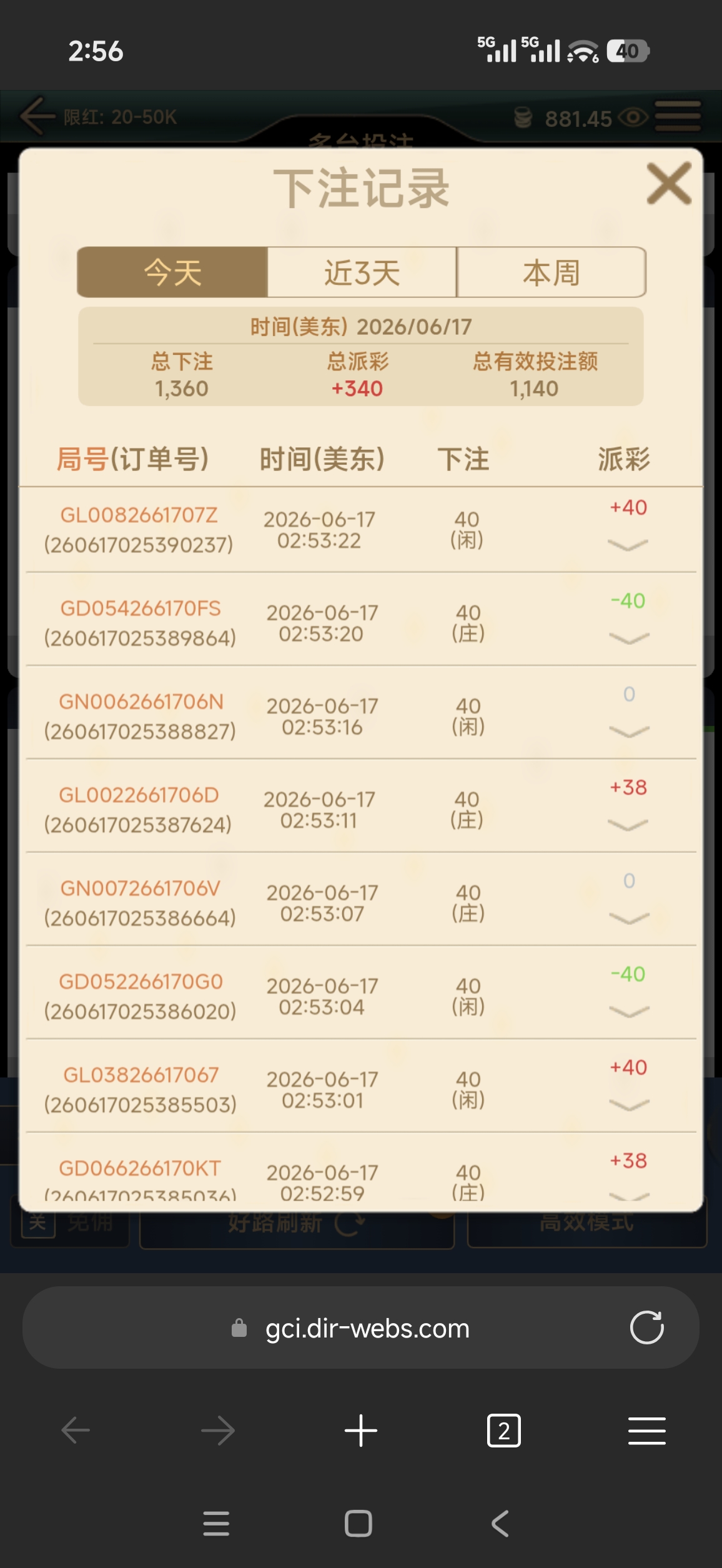 57685.jpg