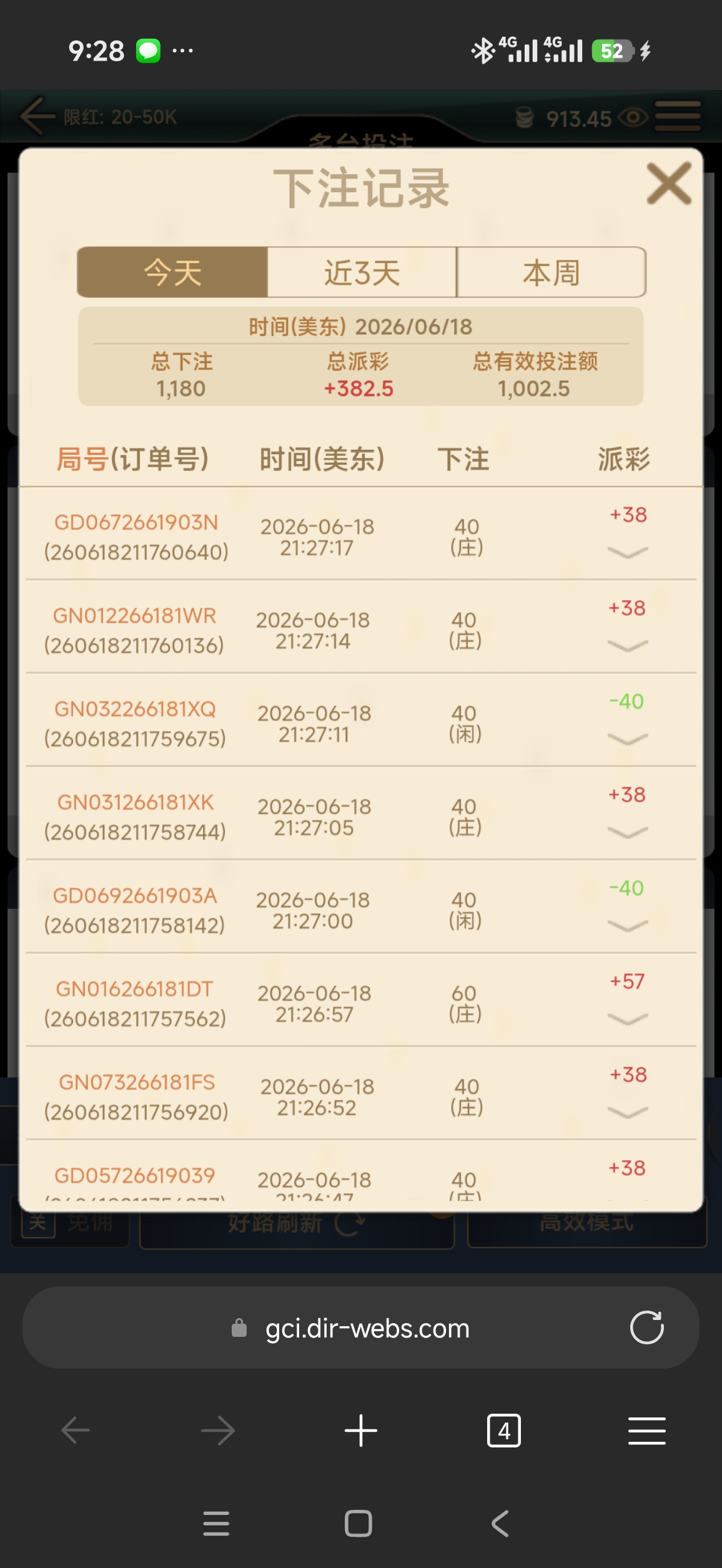 57868.jpg